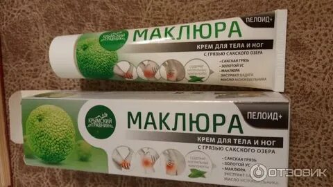 Суставит маклюра
