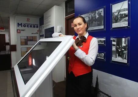 Телефон флагманского мфц