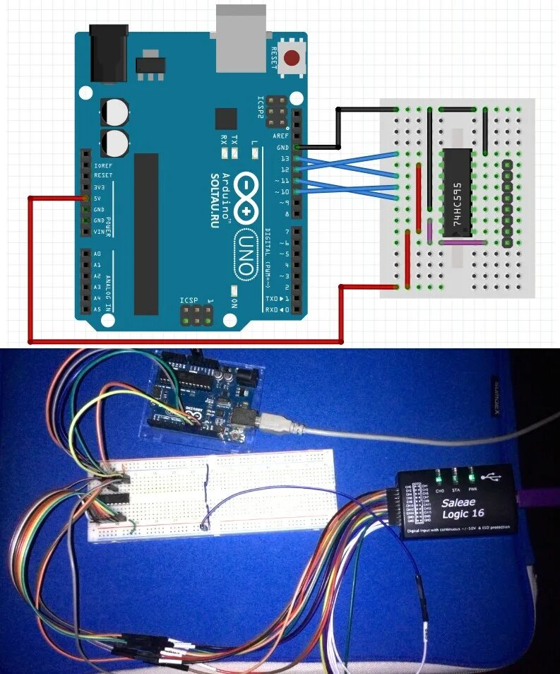 Сдвиговый регистр ардуино. Hc595 Arduino. Cd4026 ардуино. Сдвиговый регистр на ардуино 74hc4051.