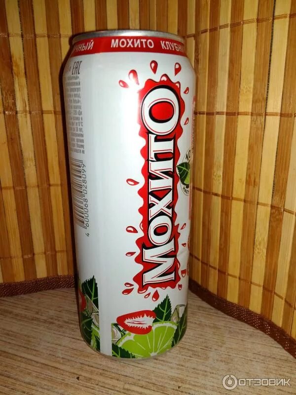 Напиток слабоалкогольный мохито очаково. Мохито алкогольный напиток очаково. Напиток мохито классический слабоалкогольный. 45л. Очаково мохито клубничный.