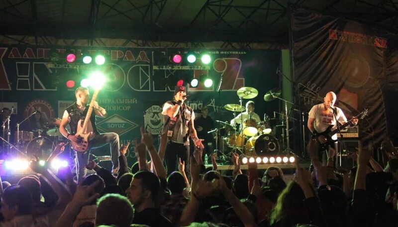 Рок-фестиваль «калининград in rock» корполь и шут. Калининград in rock 2000. Калининград ин рок 2022. Кинрок калининград. Рок фестиваль в калининграде.