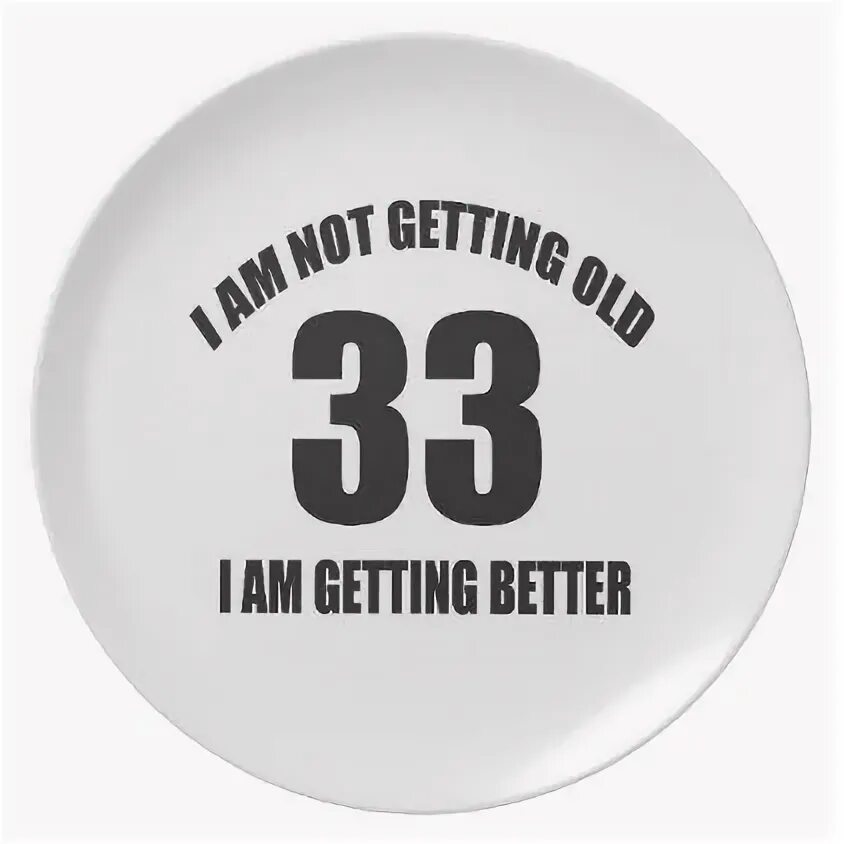 How old are you i am. С днём рождения 33 года мужчине. Свитер im not fxxking cutе. How old are you картинки для детей. How old are you?.