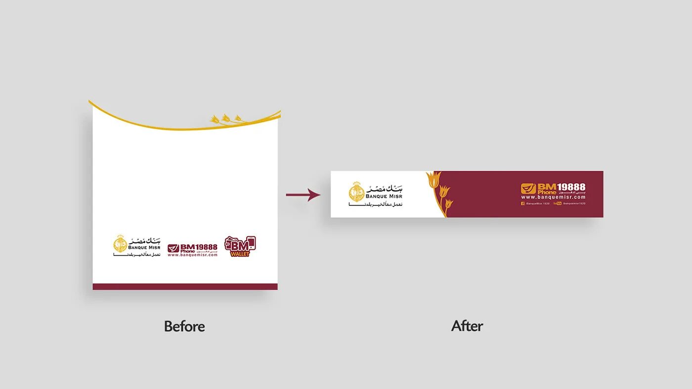 Bank misr. Misr Bank. Misr Bank Egypt. Logo Banque Misr 100. Advertising Layout.