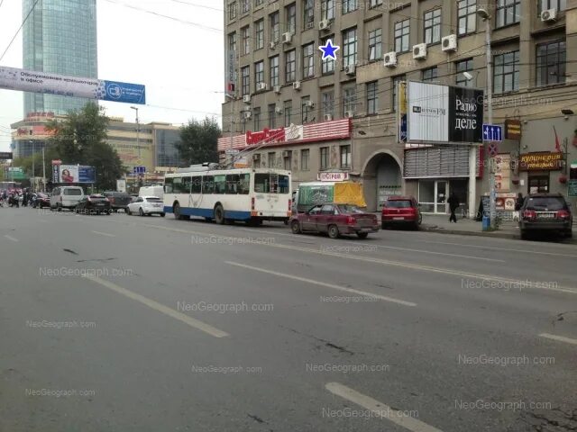 Antares, antique store, Yekaterinburg, Malysheva Street, 15 - Yandex Maps