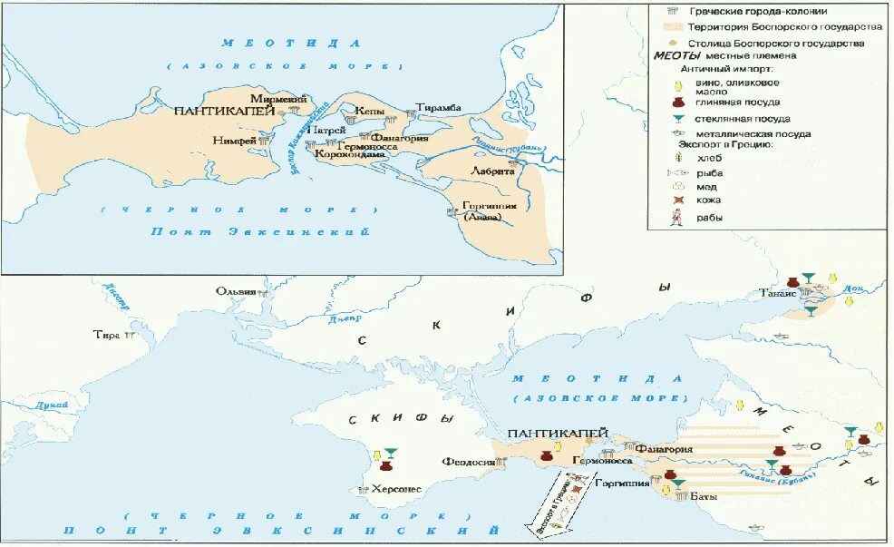 Боспорское государство территория. Боспорское царство. Боспорское царство на карте. Боспорское царство территория. Союз греческих городов