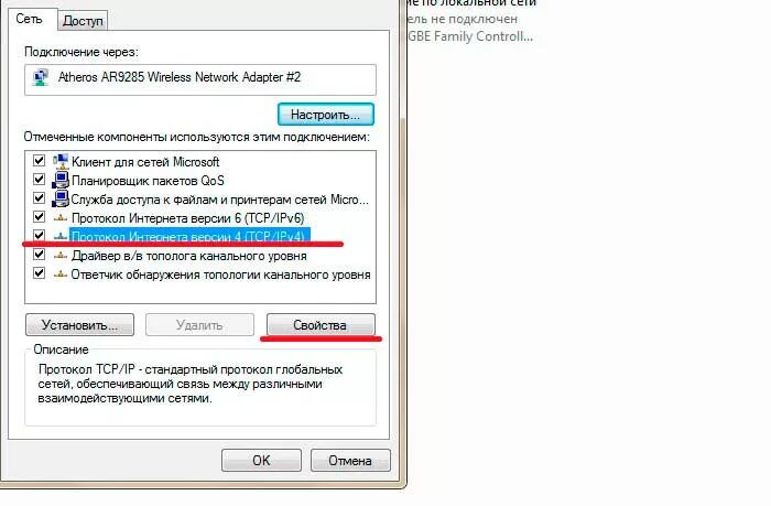 Подключение к wifi windows 11. На ноутбуке не подключается wifi виндовс 10. ноутбук не подключается к wifi виндовс 7. виндовс 7 не подключается к вайфаю. windows 7 не подключается к wifi.
