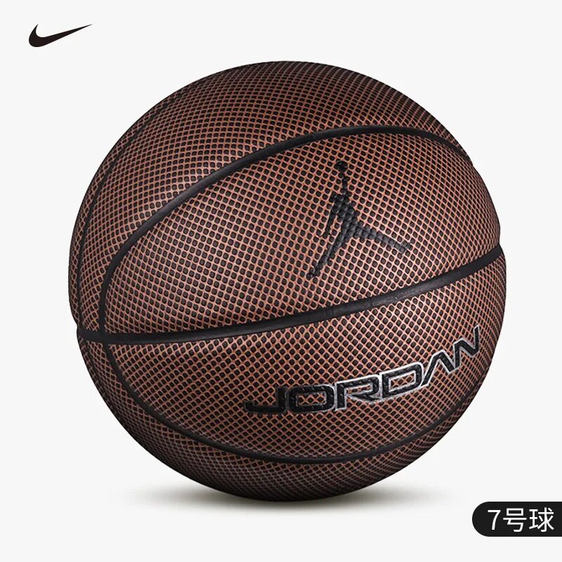 мяч баскетбольный spalding nba silver. баскетбольный мяч boston bb7041r. баскетбольный мяч адидас 6. авито баскетбольные мячи. авито баскетбольные мячи.