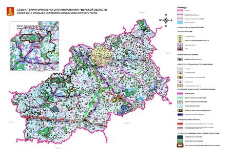 Тверской особо охраняемые природные территории