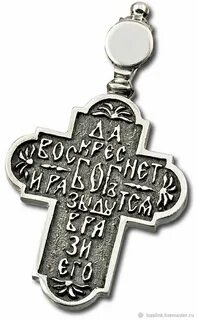 Славянская лавка интернет