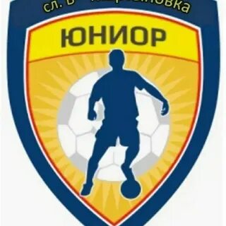 Фк юниор