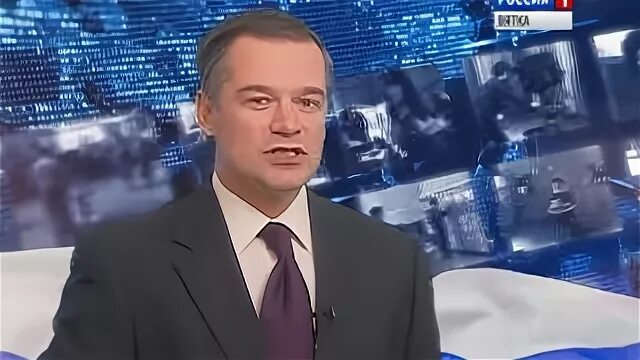 Гтрк александров