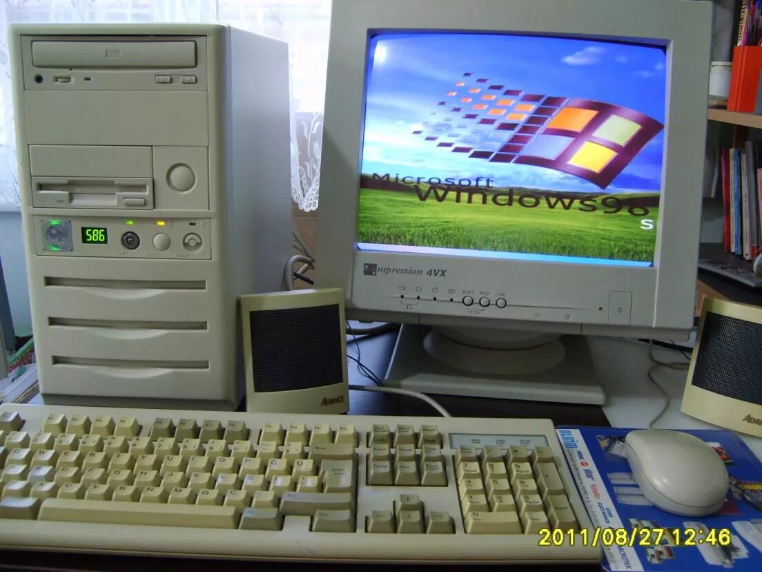 Компьютеры 98 года. Старый ПК. Старый компьютер ПК. Компьютер 2000 года. Компьютер 90-х.