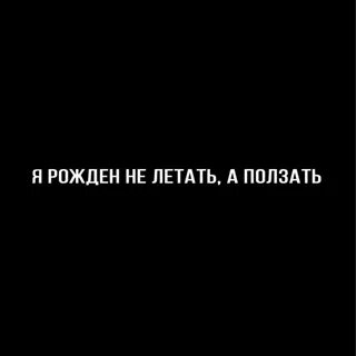 Лсп ползать текст