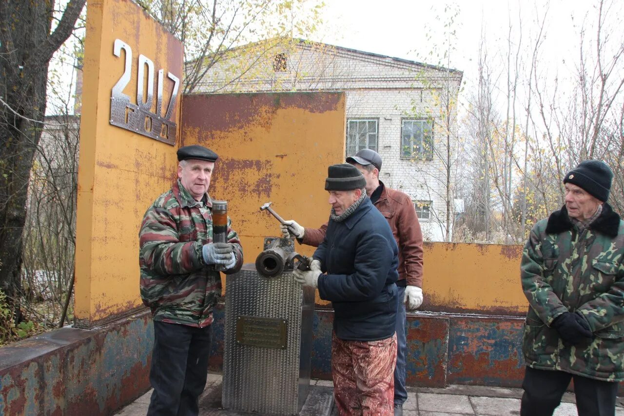 Город семенов нижегородская область новости. Подслушано семенов. подслушано семенов нижегородской. подслушано семенов в курсе.