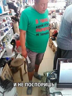 Нелепые новости