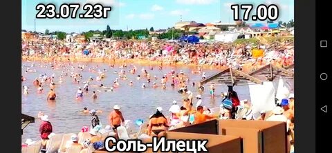 Погода соль илецк июнь 2024