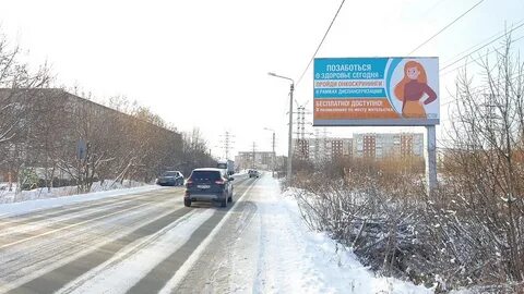 Барнаул проезд с 1 января 2024 года