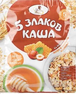 Вкус каши