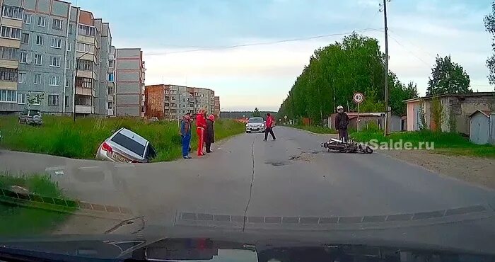 Квант верхняя салда камеры. Квант краснокаменск. Газета квант объявления краснокаменск последний выпуск. Газета квант краснокаменск последний выпуск. Газета квант краснокаменск последний выпуск.