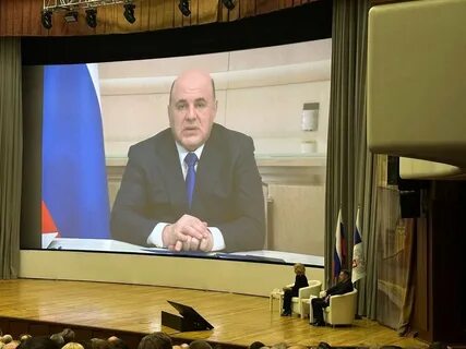 Министр здравоохранения 2024