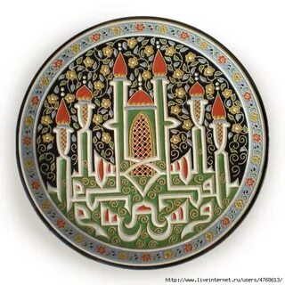 Татарское искусство