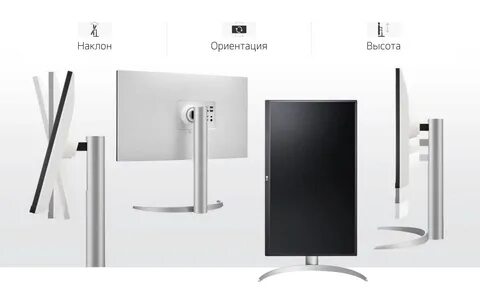 Lg 27up850n w
