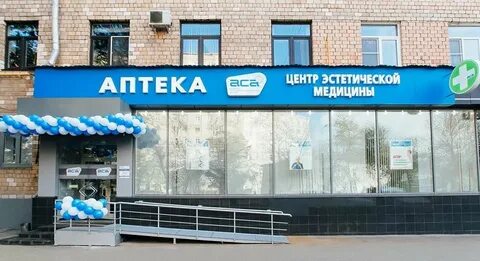 Медицинский центр эстетика