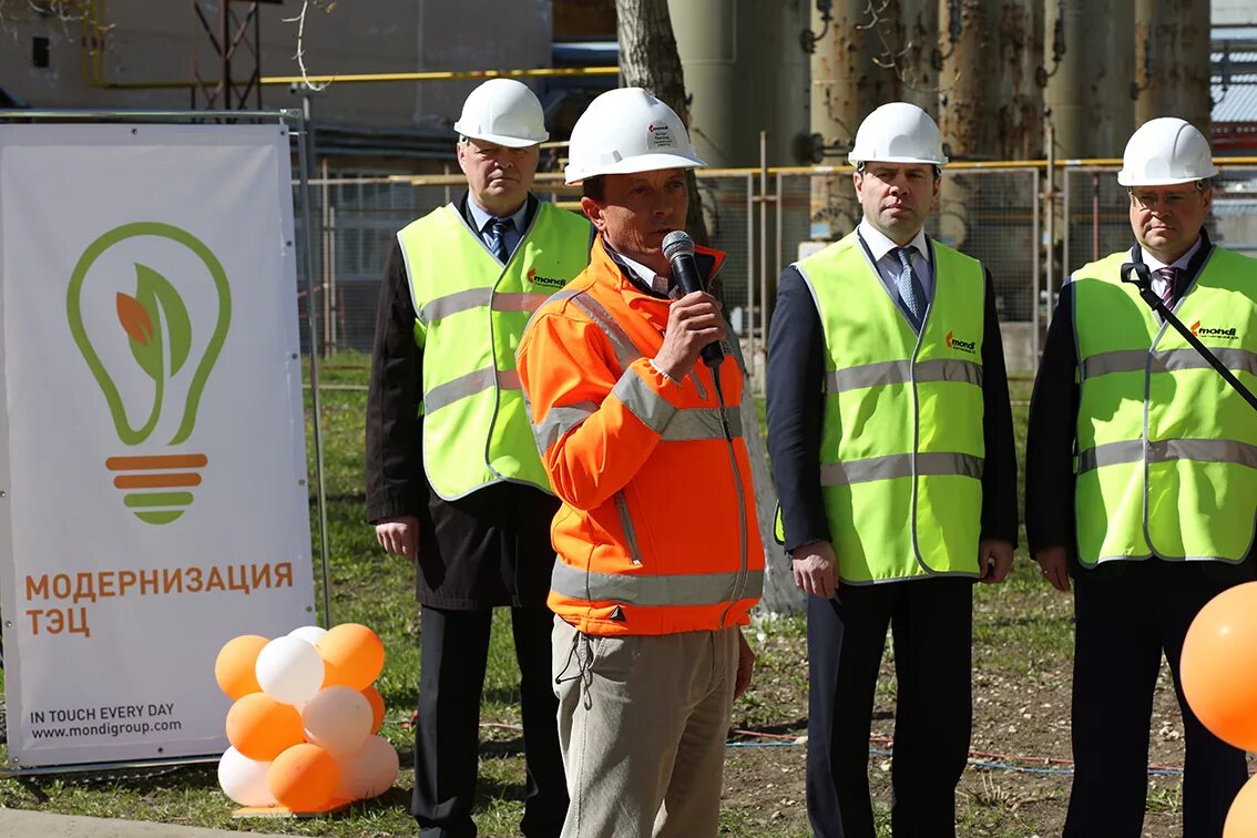 слпк сыктывкар вакансии. монди сыктывкарский лпк. слпк сыктывкар вакансии. сыктывкар завод монди. директор монди слпк сыктывкар.