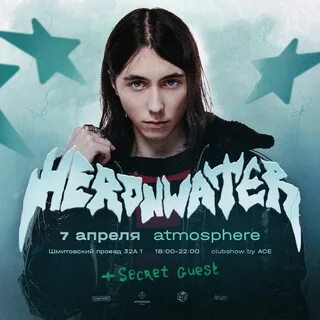 Heronwater