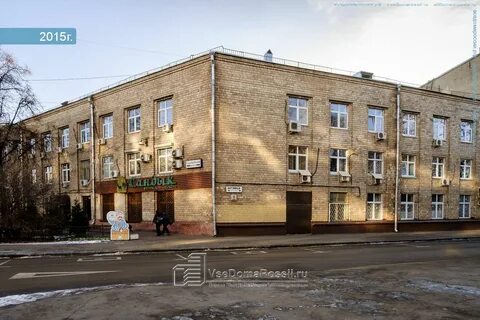 Партийный пер