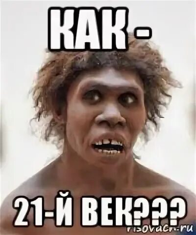 Видела без регистрации