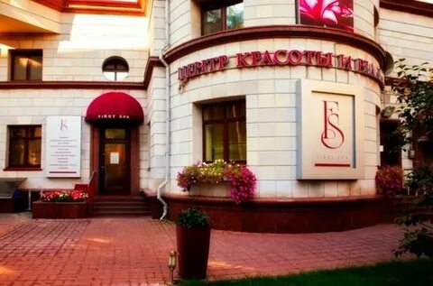 Spa кутузовский