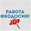 Работа сторожа феодосия