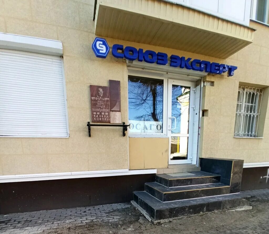 шеф повар шамбуров дмитрий шеф-повар. инжиниринг оборудования. воронеж, улица орджоникидзе, 14/16. воронеже. эксперт воронеж.