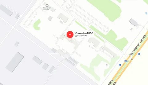 Проходная нпз