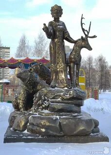 Таганский парк екатеринбург