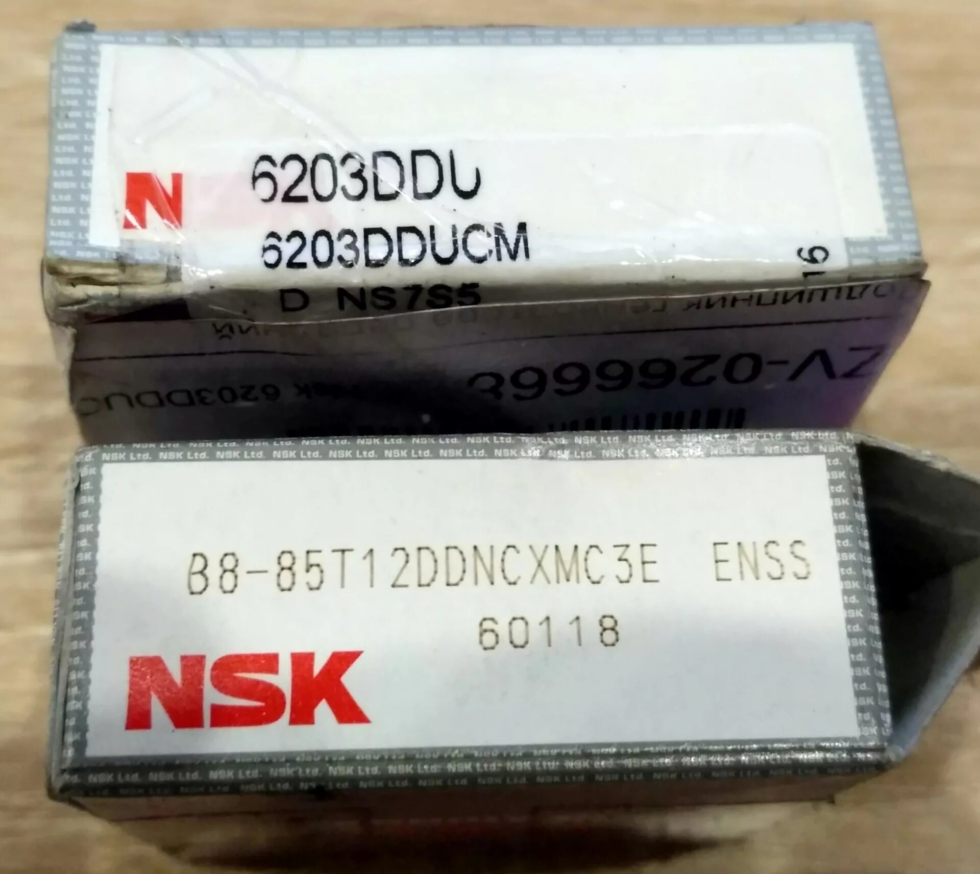 С 85 no 8. NSK b885t12ddncxmc3e. NSK b8-85t12ddncxmc3e подшипник генератора. NSK b8-85t12ddncxmc3e подшипник генератора задний. NSK b8-85t12ddncxmc3e.