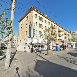Beginning чита