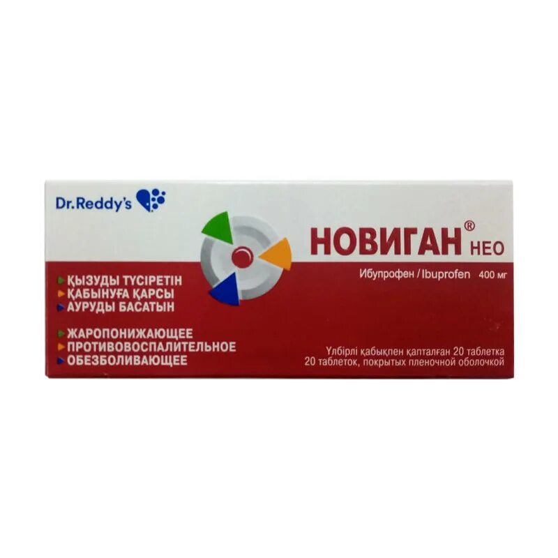 Новиган от чего помогает. Новиган Нео. Новиган таблетки. Новиган 400 мг. Новиган № 20.