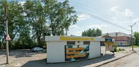 Уральская 4 каменск уральский