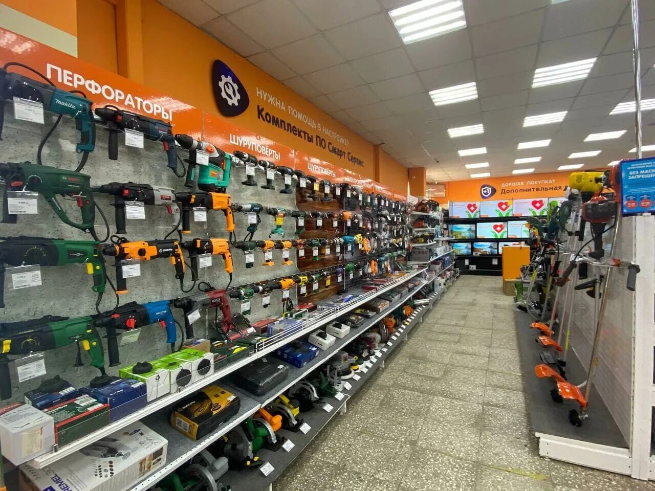 Днс ржев. Днс железногорск илимский. Днс ржев товары. Днс аша каталог товаров. Днс ржев товары.