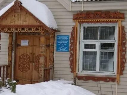 Какой центр народных