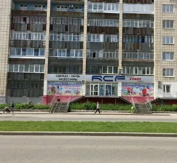 Клиники закамск
