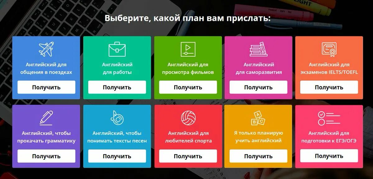 Genius english. Английский анекдот. Присылать английский. Присылать английский. Keep calm and learn english картинки.