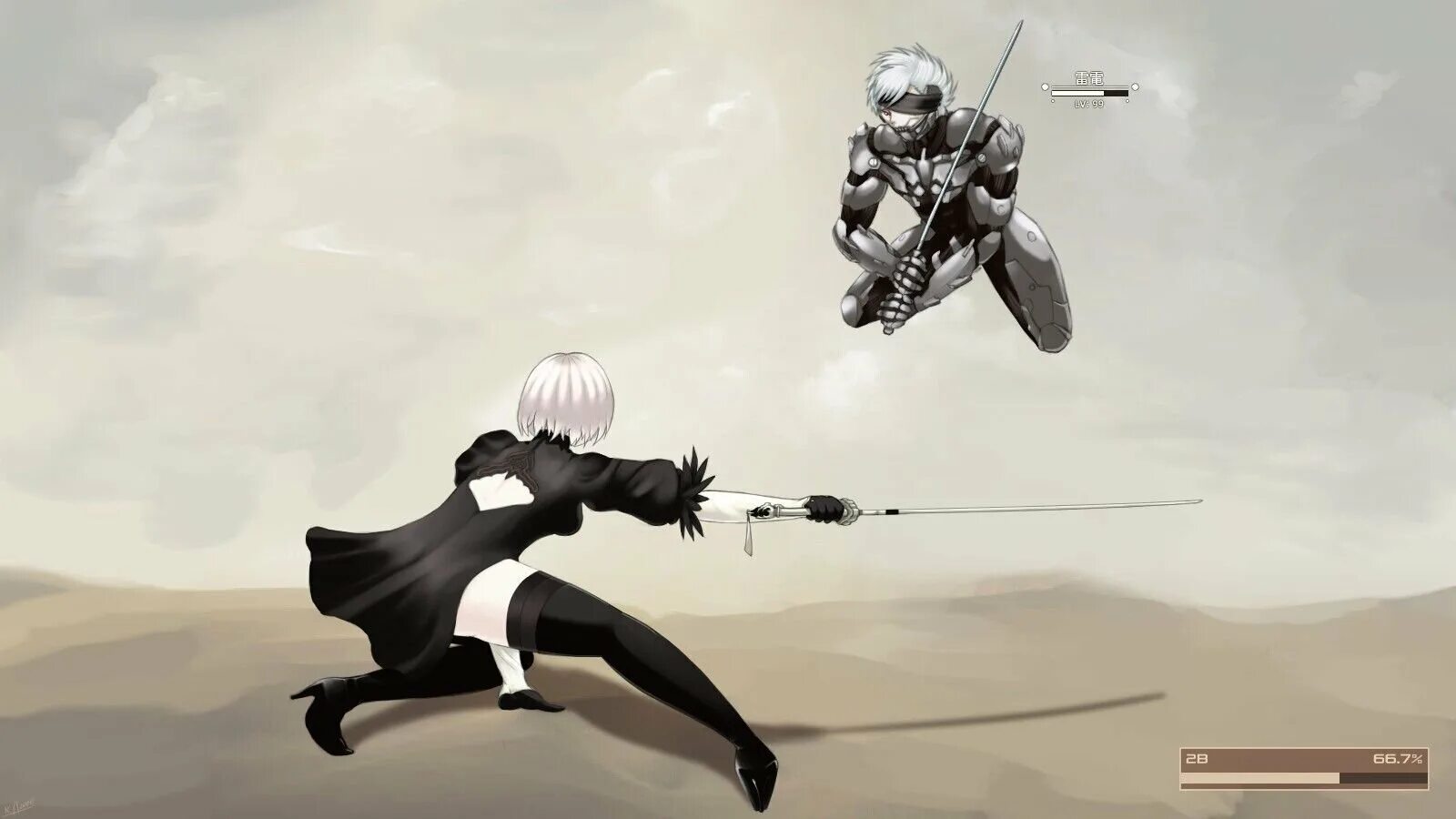 X 2 b x2 2b