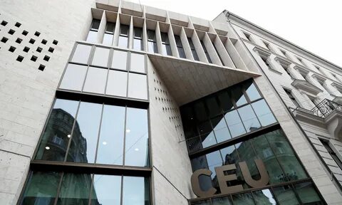 Центр европейский университет