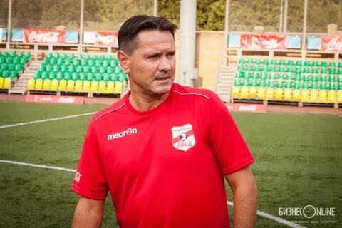 Аленичев футболист