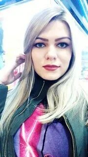 Губина астрахань