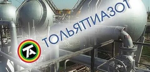 Трубопровод азота