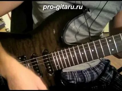 На заре песня на гитаре
